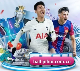 ball-jnhui.com.cn APP 界面
